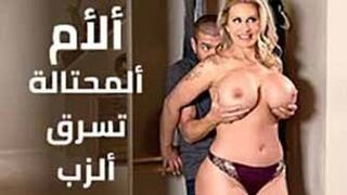 خيانة زوجتي مع أمها سكس ذياته - xlxx