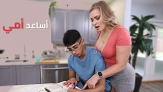 سكس محارم أمي تحكك طيزها بيدي عشان تسخني - xlxx