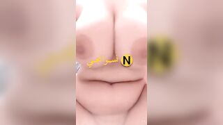 سكس عربي - ملفاية جسمها مليان بزاز وطياز تتوزن بلكيل بتتصور ملط لعشيقها وتمتعو بحلاوة جسمها المربرب