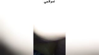 سكس عربي  إيجة العراقية وهي تتناك جامد من صديق زوجها الديوث - xnxx arab